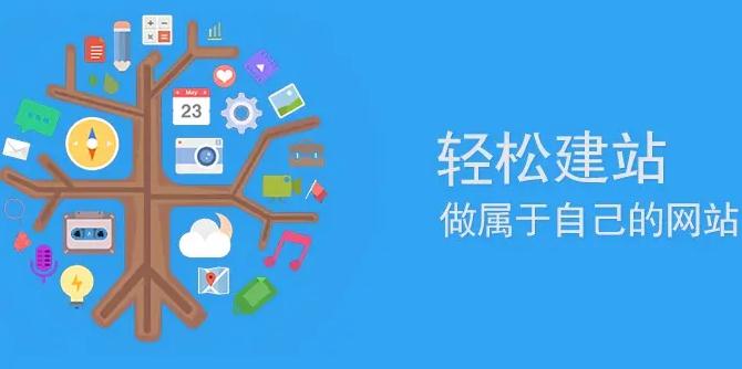 廊坊网站建设地域关键词优化深度解码：以廊坊市场为样本的技术突围战