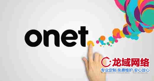 网站背景设计的战略级应用：2023视觉传达效能报告 廊坊网站设计要素